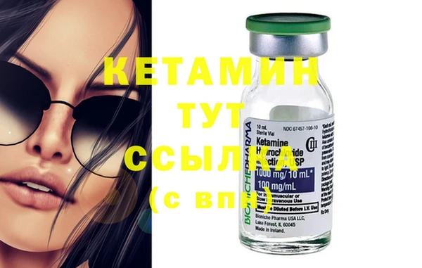 дмт Балабаново