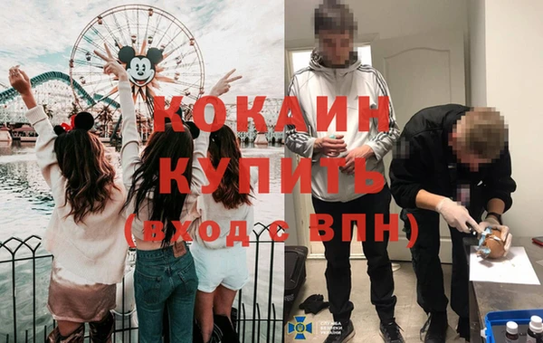 хмурый Балахна