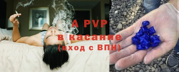 экстази Баксан