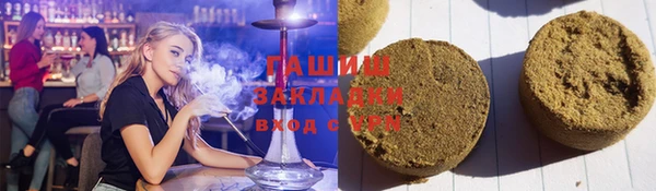экстази Баксан
