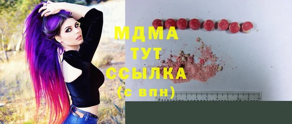 хмурый Балахна