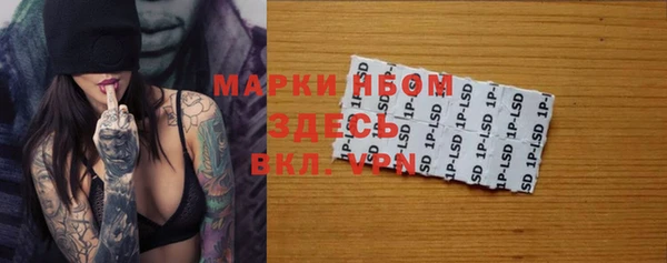 экстази Баксан