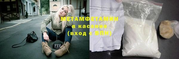 хмурый Балахна