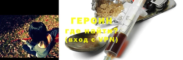 хмурый Балахна