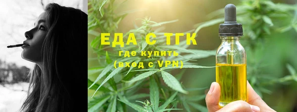 хмурый Балахна