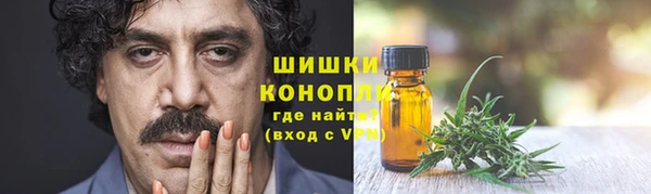 хмурый Балахна
