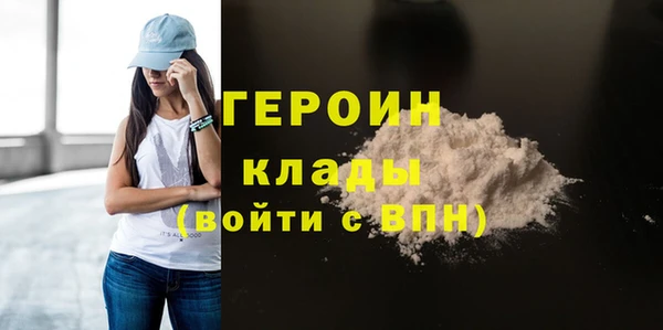 хмурый Балахна