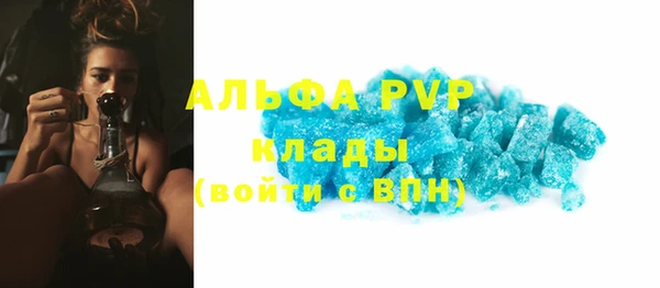 дмт Балабаново