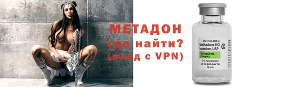 дмт Балабаново