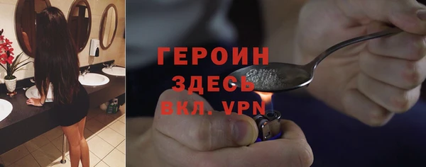 хмурый Балахна