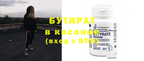 хмурый Балахна