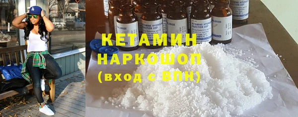 экстази Баксан