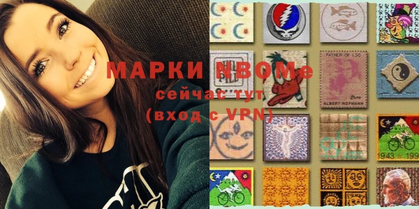 дмт Балабаново