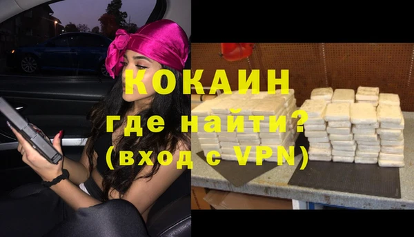 хмурый Балахна