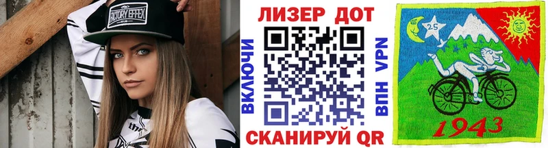 Марки NBOMe 1,8мг Шарья