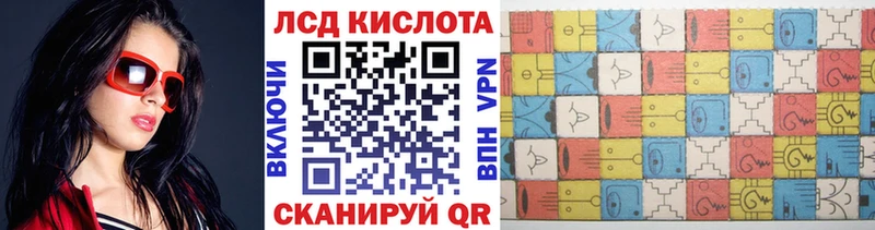 hydra   Шарья  Марки 25I-NBOMe 1500мкг  дарнет шоп 